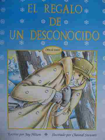 (image for) Arbol de Literatura El regalo de un desconocido (P) by Jay Hilton