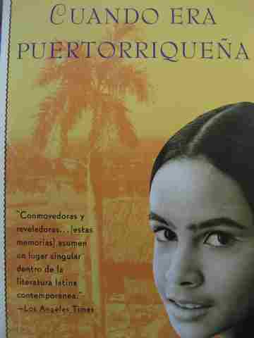 (image for) Cuando era Puertorriquena (P) by Esmeralda Santiago