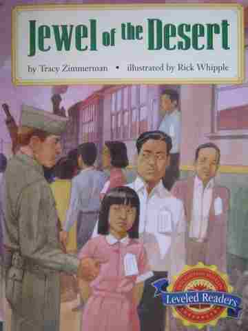 (image for) Leveled Readers 4 Jewel of the Desert (P) by Tracy Zimmerman