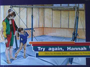 (image for) New PM Story Books Try Again Hannah (P) by Annette Smith