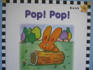 (image for) Phonics Readers Pop! Pop! (P) by Anne Schreiber & Gail Tuchman