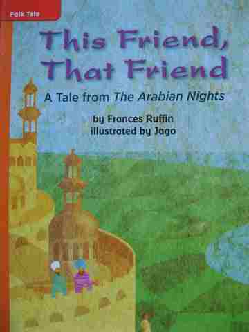 (image for) Leveled Reader Library 4 This Friend That Friend (P) by Frances Ruffin