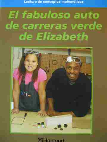 (image for) Lectura de conceptos matematicos 4 El fabuloso auto de carreras verde de Elizabeth (P)