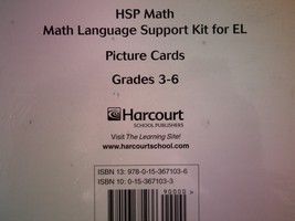 (image for) HSP Math Language Support Kit for EL Picture Cards Grs 3-6 (Pk)