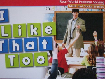 (image for) Real-World Problem Solving 1 I Like That Too (P)