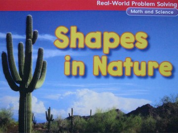 (image for) Real-World Problem Solving 1 Shapes in Nature (P)