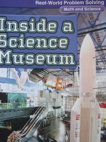 (image for) Real-World Problem Solving 5 Inside a Science Museum (P)