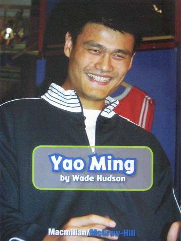 (image for) Yao Ming (P) by Wade Hudson