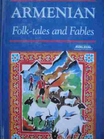 (image for) Armenian Folk-Tales & Fables (H) by Charles Downing
