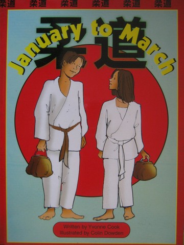 (image for) Foundations Take 2 Books January to March (P) by Yvonne Cook