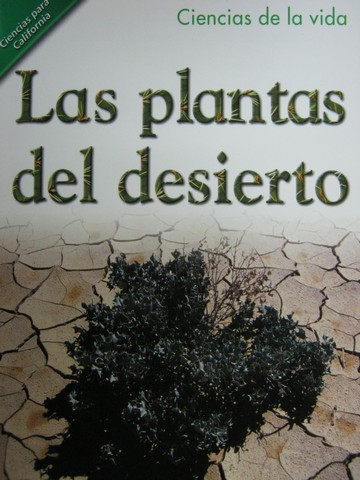 (image for) Ciencias para California 2 Las plantas del desierto (CA)(P)