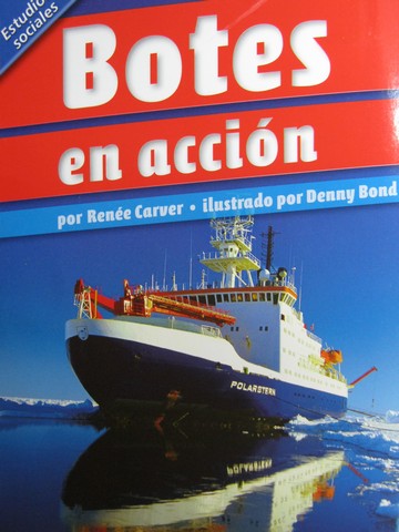 (image for) Calle de la Lectura 1 Botes en accion (P) by Renee Carver