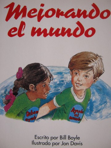(image for) Mejorando el mundo (P) by Bill Boyle