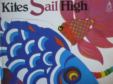 (image for) Kites Sail High A Book about Verb Sandcastle (P) by Ruth Heller