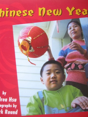 (image for) Pacific Literacy Chinese New Year (P) by Andrea Hsu