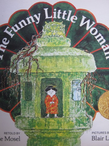 (image for) Funny Little Woman (P) by Arlene Mosel