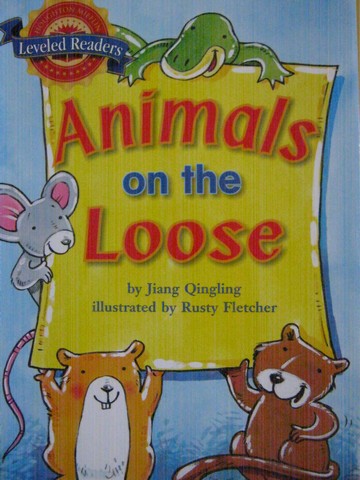 (image for) HM Leveled Readers 2 Animals on the Loose (P) by Jiang Qingling