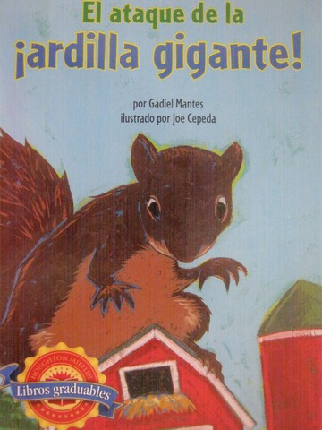 (image for) HM Libros graduables 3 El ataque de la ardilla gigante! (P)