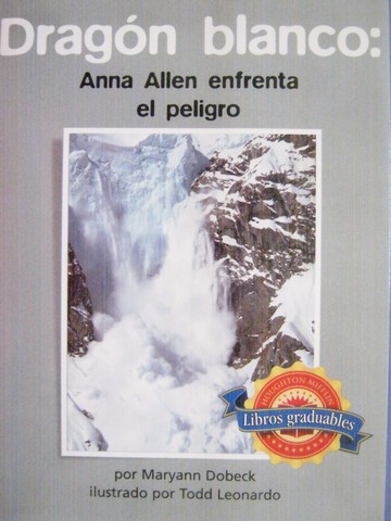 (image for) Libros graduables 5 Dragon blanco (P) by Maryann Dobeck