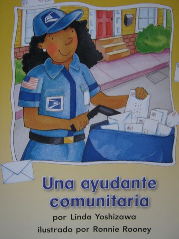 (image for) HM Estudios sociales 1 Respuestas Set 1 Below Level (PK)