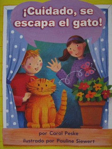(image for) HM Estudios sociales 1 Respuestas Set 1 On Level (PK)