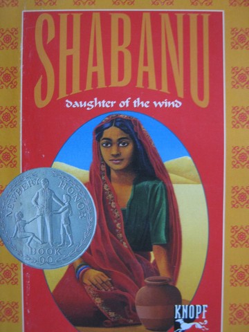 (image for) Shabanu (P) by Suzanne Fisher Staples