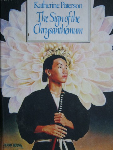 (image for) Sign of the Chrysanthemum (H) by Katherine Paterson