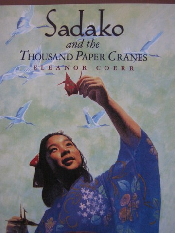 (image for) Exchange Sadako & the Thousand Paper Cranes (P) by Coerr
