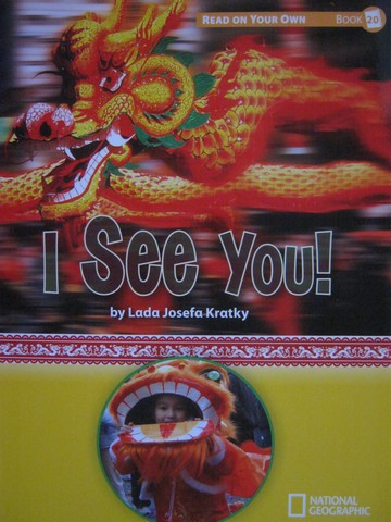 (image for) Reach into Phonics K I See You! (P) by Lada Josefa Kratky