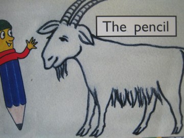 (image for) PM Starters Two The Pencil (P) by Beverley Randell