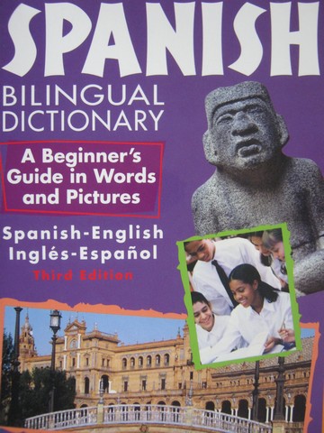 (image for) Spanish Bilingual Dictionary 3rd Edition (P) by Lipton & Munoz