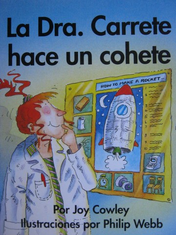 (image for) Sunshine Books 1 La Dra. Carrete hace un cohete (P) by Cowley