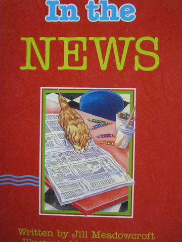 (image for) Wonder World Chapter Book Library In the NEWS (P)
