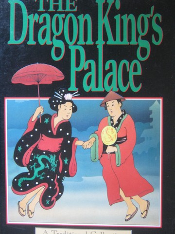 (image for) Literacy 2000 The Dragon King's Palace (P)