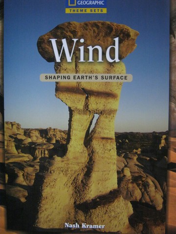 (image for) Theme Sets 2 Wind (P) by Nash Kramer