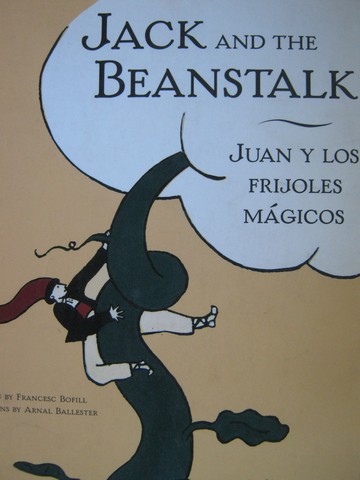 (image for) Jack & the Beanstalk Juan y los frijoles magicos (P) by Bofill