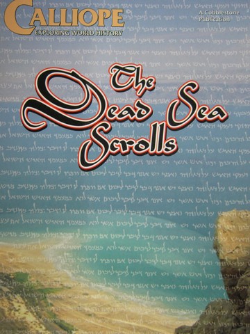 (image for) Calliope The Dead Sea Scrolls (P) by Rosalie & Charles Baker