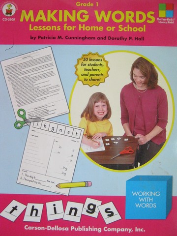 (image for) Making Words Lessons for Home or School Grade 1 (Spiral)