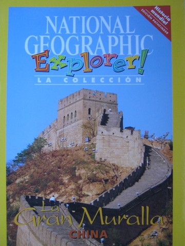 (image for) Explorer! La coleccion La Gran Muralla China (P) by Jeffery