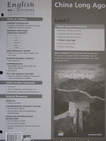 (image for) English Explorers China Long Ago TG (TE)(P) by Michael Ryall