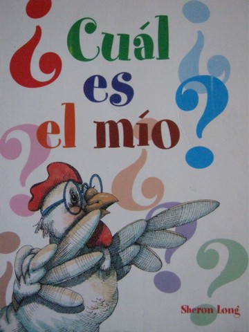 (image for) Pan y canela Cual es el mio? (P) by Sheron Long