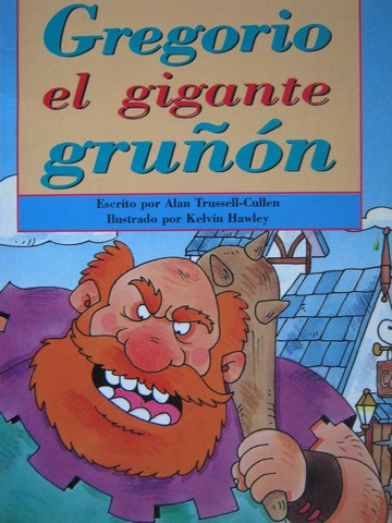 (image for) Arbol de Literatura Gregorio el gigante grunon (P)