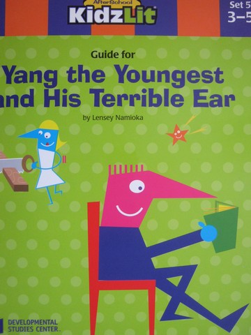 (image for) AfterSchool KidzLit Guide for Yang the Youngest (P) by Namioka