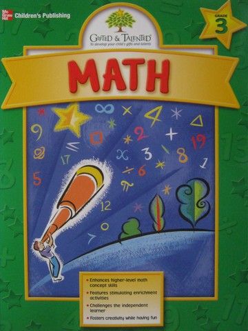 (image for) Gifted & Talented Math Grade 3 (P) by Vicky Shiotsu