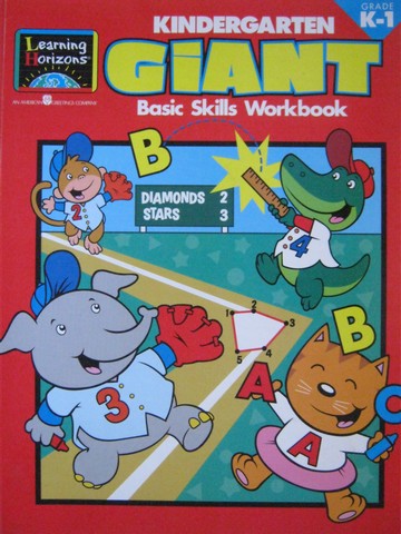 (image for) Kindergarten Giant Basic Skills Workbook K-1 (P)