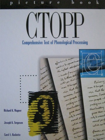 (image for) CTOPP Picture Book (Spiral) by Wagner, Torgesen, & Rashotte