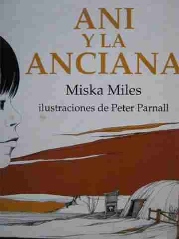 (image for) Ani y la Anciana (H) by Miska Miles