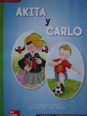 (image for) CCSS 2 Akita y Carlo (P) by Christopher Herrera