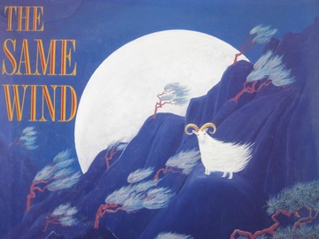 (image for) Same Wind (H) by Bette Killion