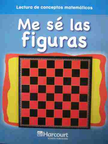 (image for) Lectura de conceptos matematicas K Me se las figuras (P)